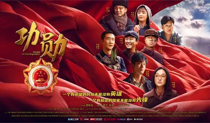 神马视频动漫新番推荐主视觉