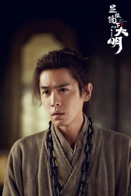 神马视频悬疑佳片《暗潮之上》精编版